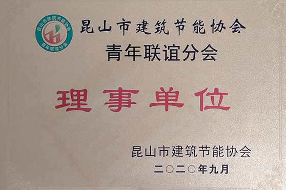 蘇州91视频网下载