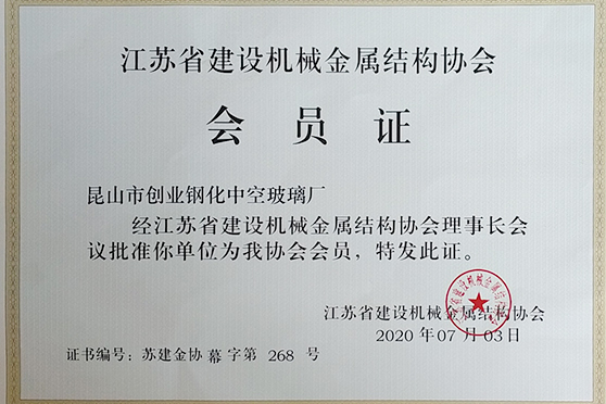 蘇州91视频专区免费看